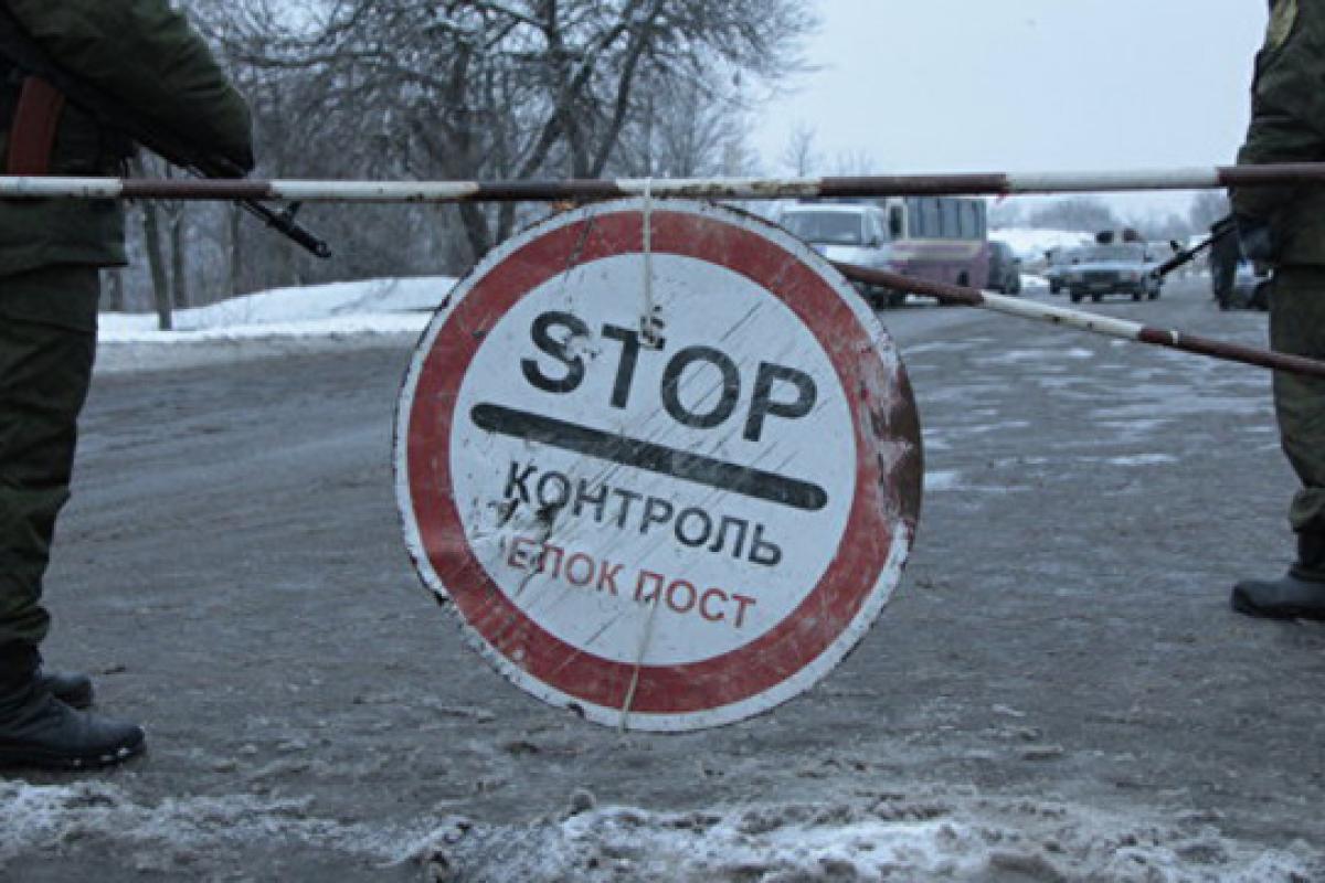 На Луганщині окупанти збільшують кількість блокпостів та патрулів, - Генштаб На Луганщині окупанти збільшують кількість блокпостів та патрулів, - Генштаб