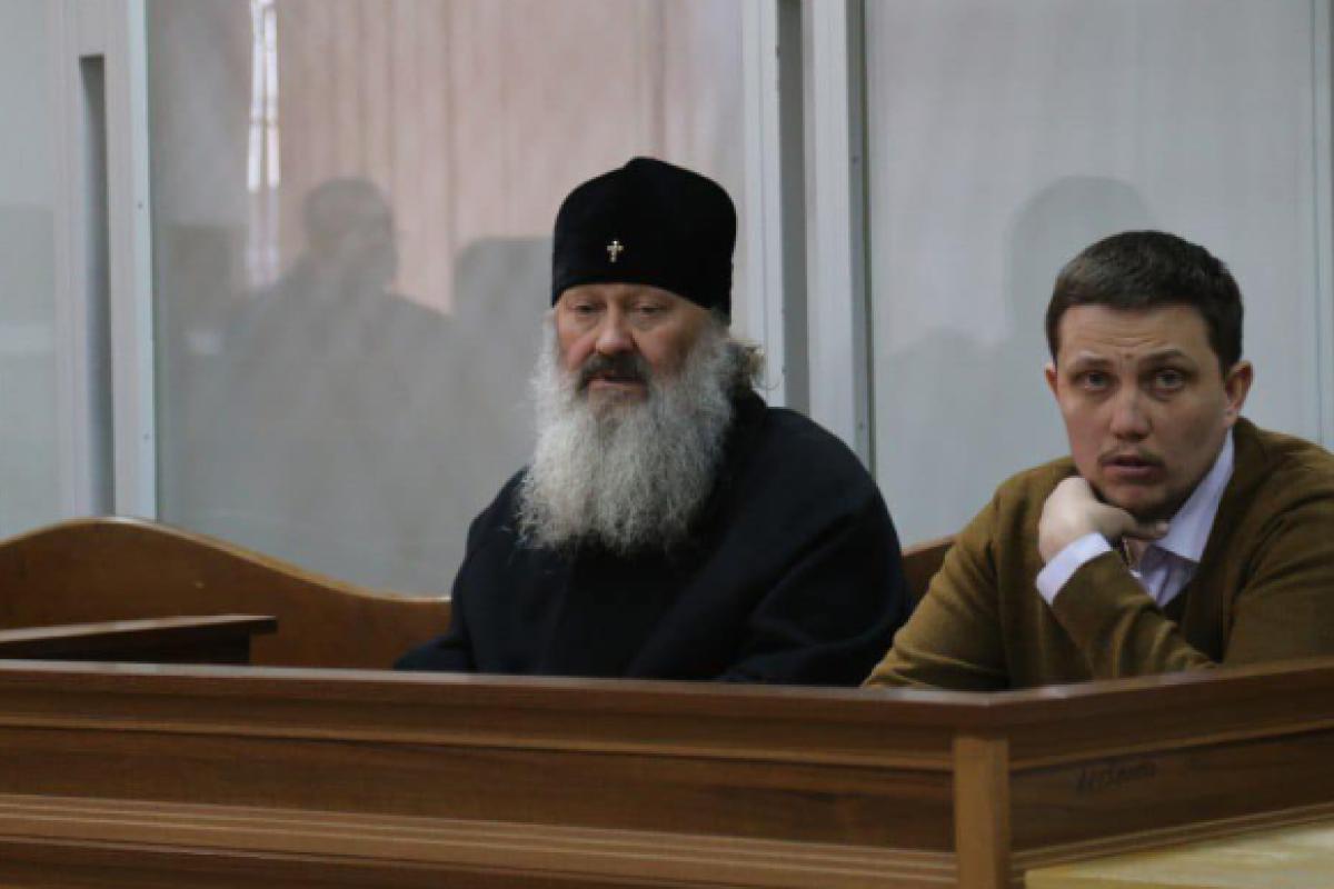 Суд обрав запобіжний захід митрополиту Павлу