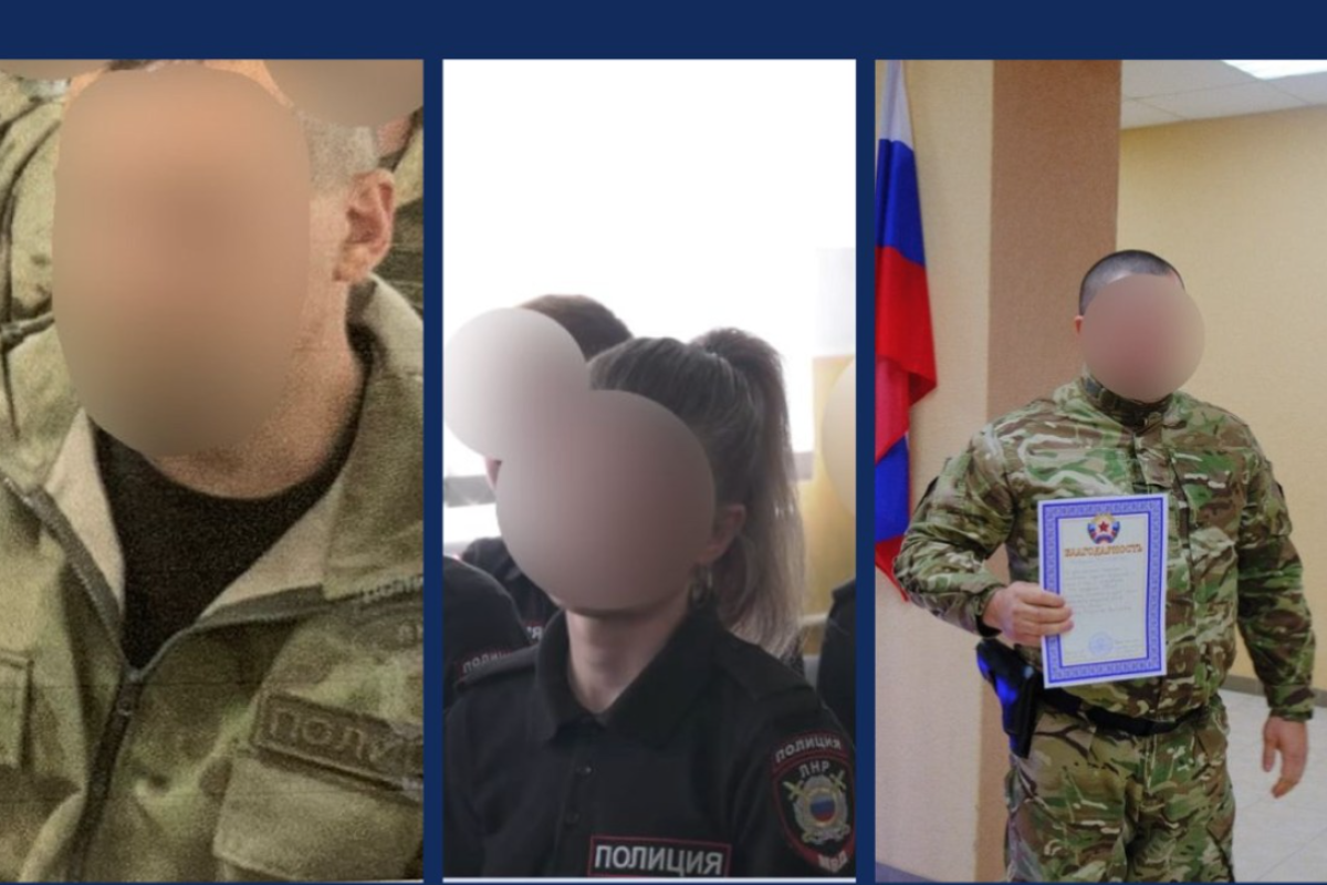 Начали "служить" врагу: разоблачены еще пятеро полицейских-предателей из Луганщины Начали "служить" врагу: разоблачены еще пятеро полицейских-предателей из Луганщины