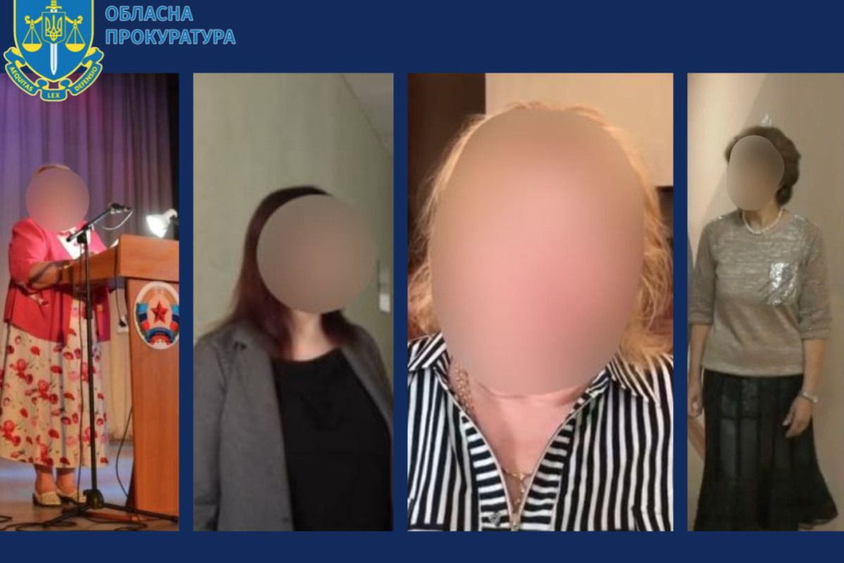 На Луганщині викрили групу осіб, які проводять російську пропаганду у закладах освіти На Луганщині викрили групу осіб, які проводять російську пропаганду у закладах освіти