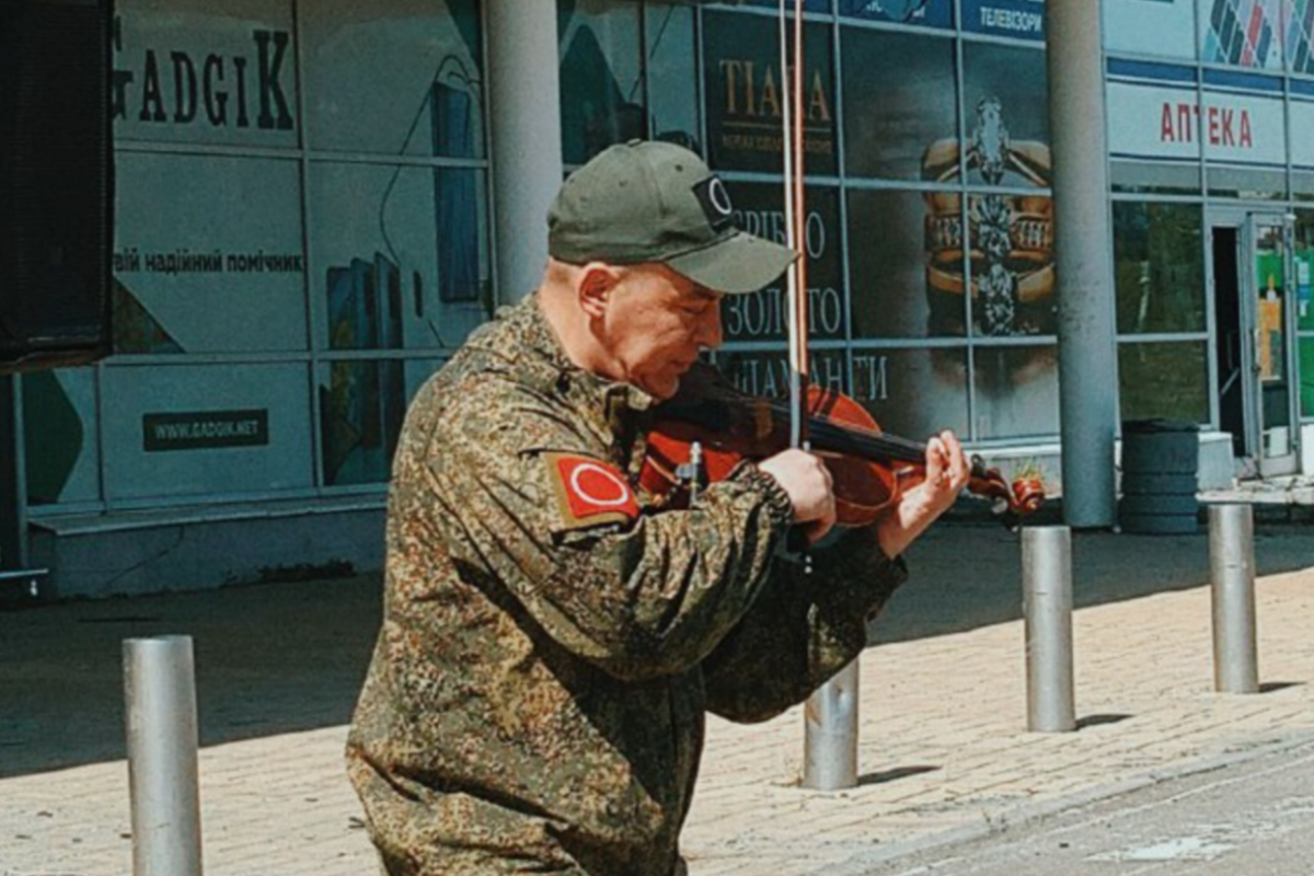 В Северодонецке оккупанты устроили очередной "праздник" сами для себя - фото В Северодонецке оккупанты устроили очередной "праздник" сами для себя - фото