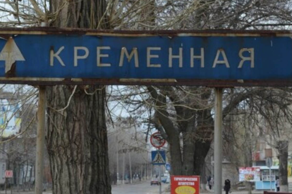 "Можешь себе нового мужа искать": оккупант пожаловался супруге на "сложную ситуацию" вблизи Кременной (перехват) "Можешь себе нового мужа искать": оккупант пожаловался супруге на "сложную ситуацию" вблизи Кременной (перехват)