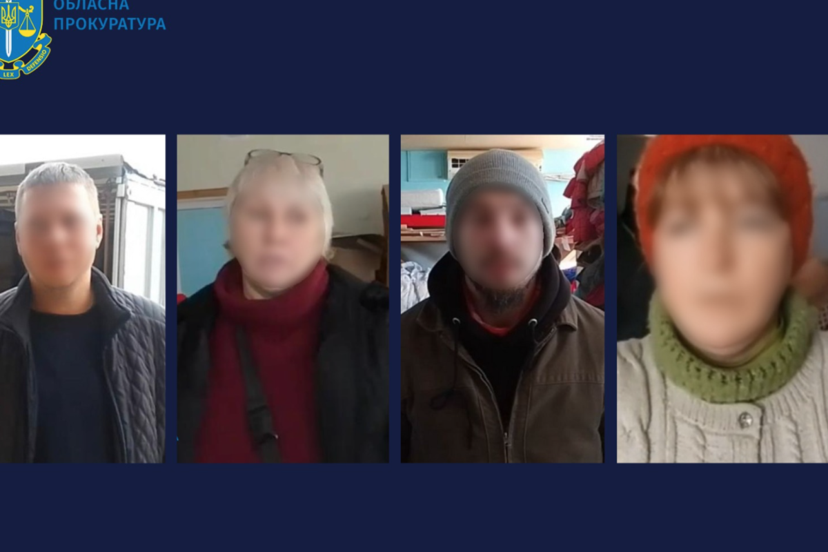 Повідомлено про підозру керівництву "гумцентрів" на окупованій Луганщині
