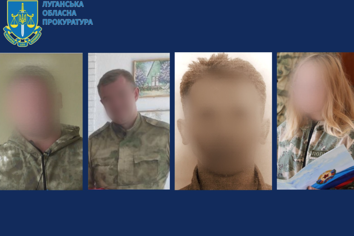 Еще пятеро правоохранителей-предателей из Луганщины предстанут перед судом Еще пятеро правоохранителей-предателей из Луганщины предстанут перед судом