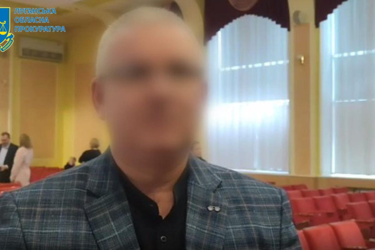Екс-депутата з Луганщини судитимуть за роботу на окупантів