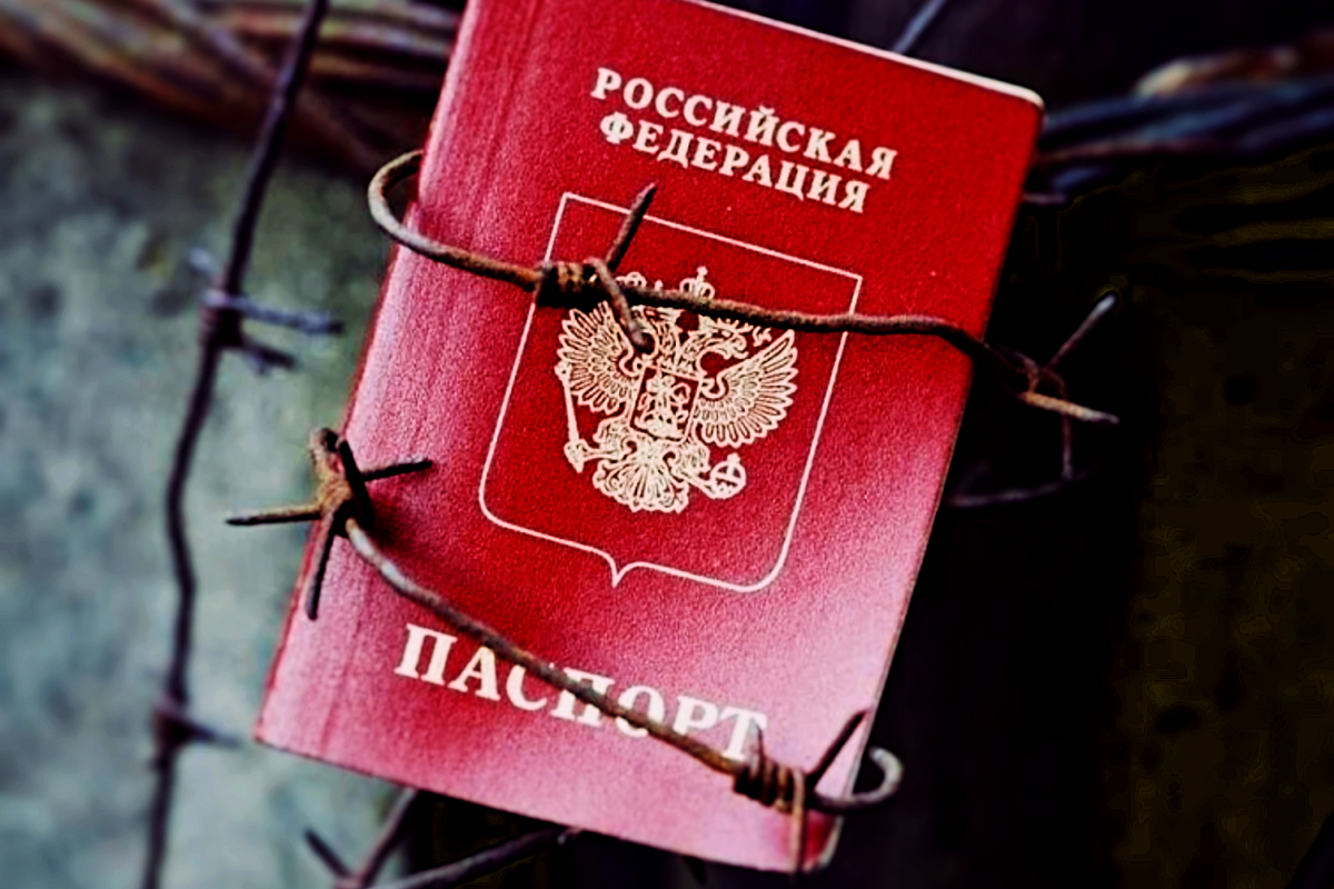 В Лисичанске раздают паспорта РФ: будут ли жители отвечать за получение и кому грозит тюрьма В Лисичанске раздают паспорта РФ: будут ли жители отвечать за получение и кому грозит тюрьма