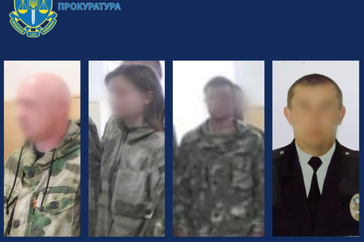 Грозит пожизненное: разоблачены шестеро полицейских-предателей из Луганщины