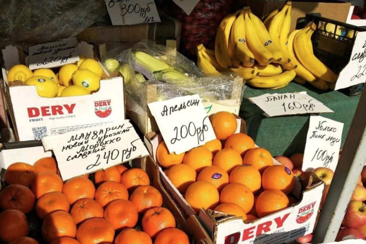 Скільки коштують продукти в окупованому Рубіжному - фото