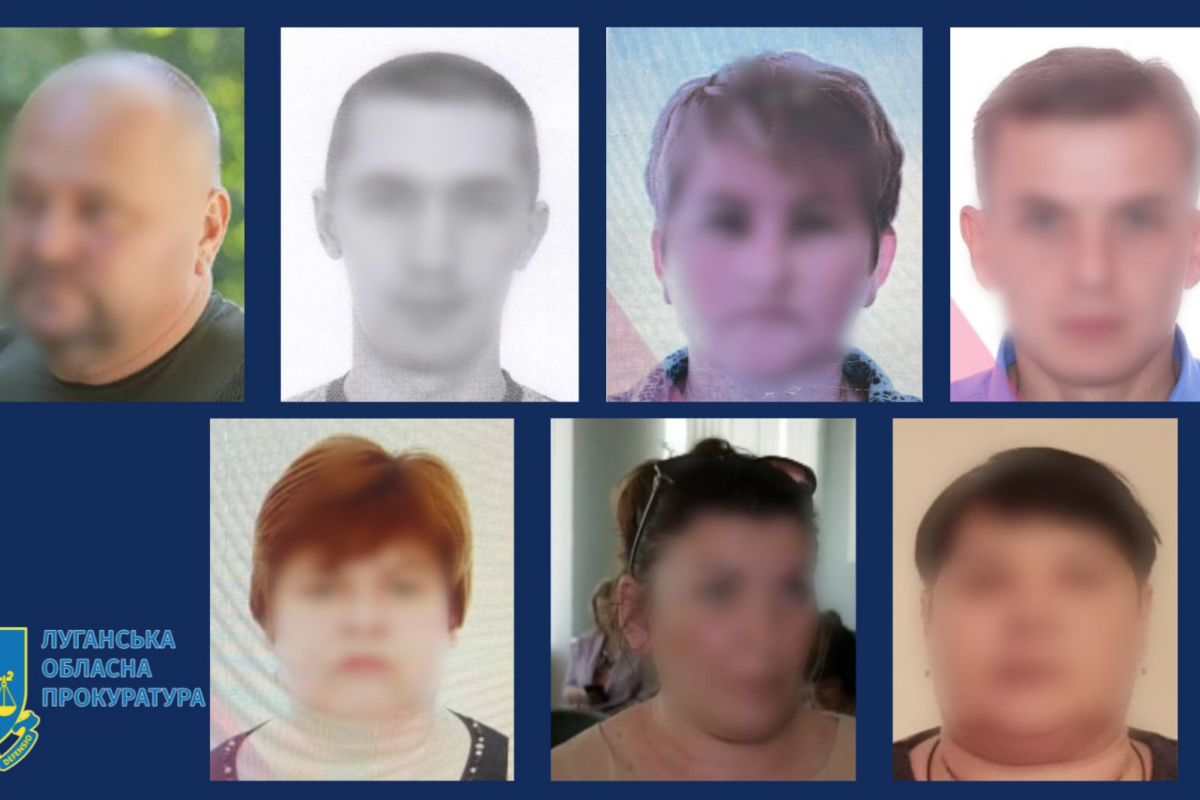 На "мера" Лисичанська та ще 6 "керівників" Луганщини чекає в'язниця
