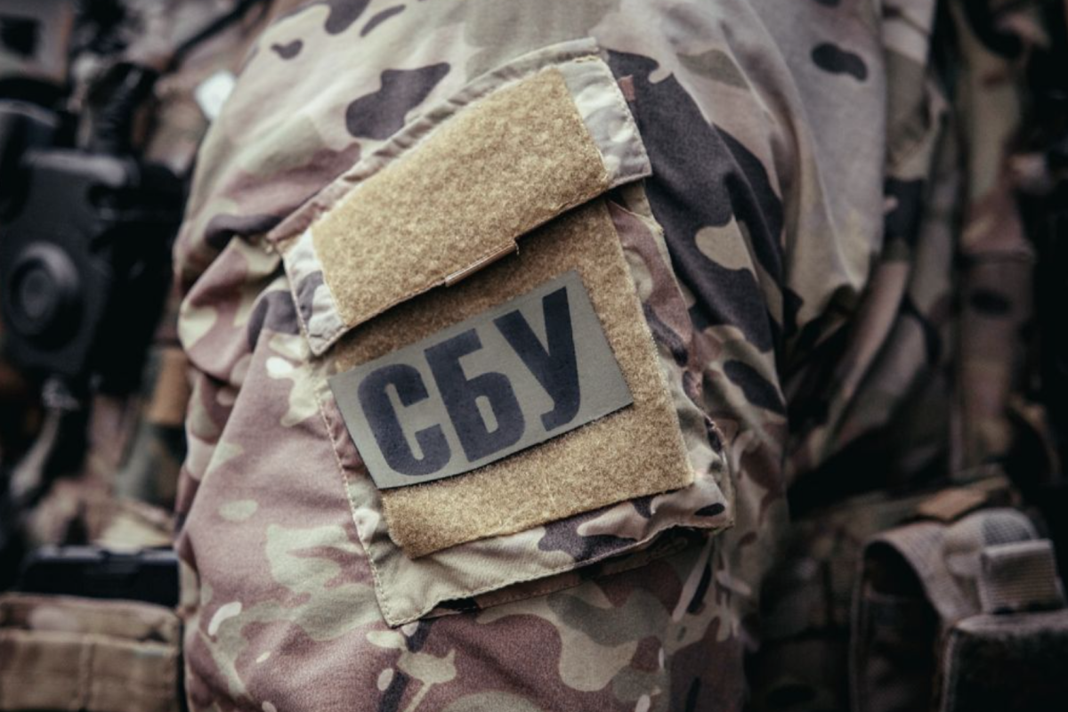 СБУ повідомила про підозру "начальнику поліції" та "прокурору" на окупованій Луганщині