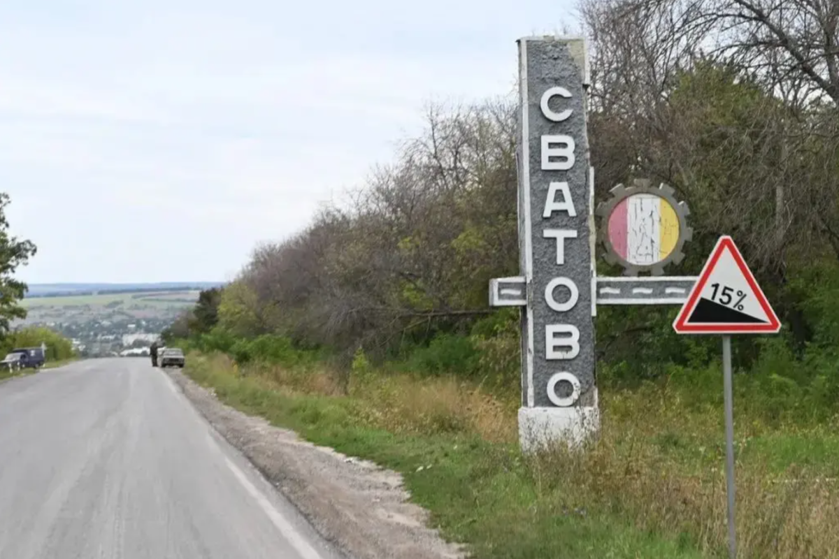 "Ми вас усіх повбиваємо": окупанти почали погрожувати мешканцям Сватового "Ми вас усіх повбиваємо": окупанти почали погрожувати мешканцям Сватового