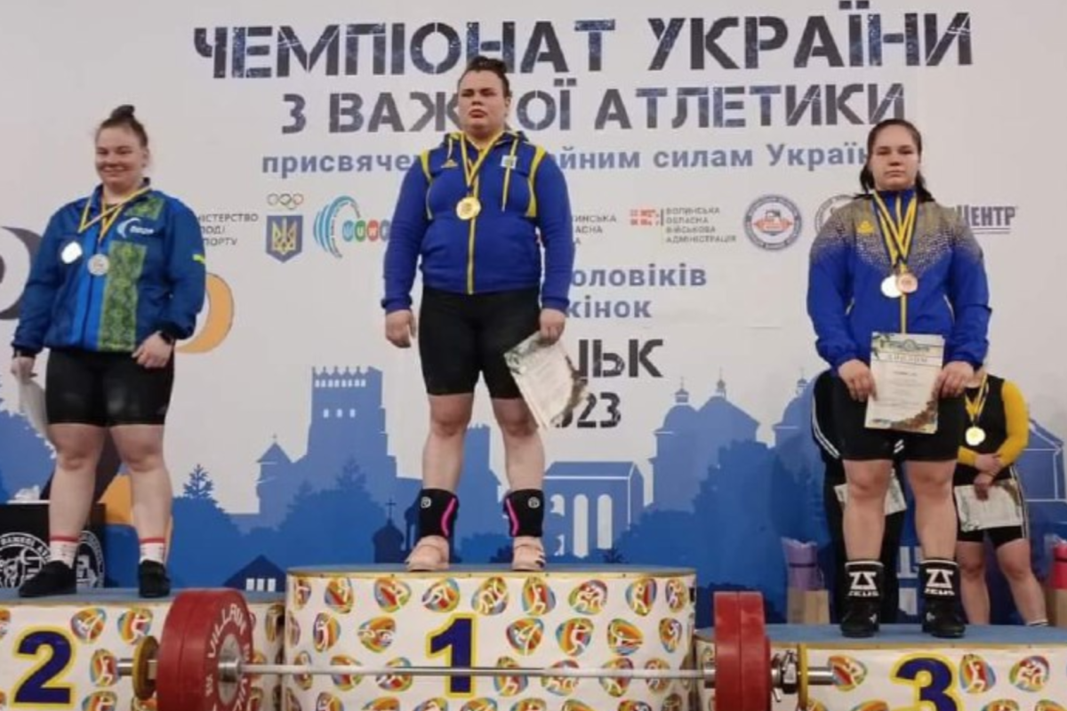 Спортсмены из Луганщины завоевали 15 медалей на чемпионате Украины по тяжелой атлетике Спортсмены из Луганщины завоевали 15 медалей на чемпионате Украины по тяжелой атлетике