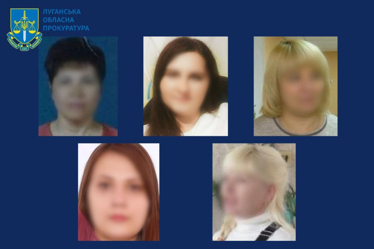 Разоблачено еще пять "директоров" школ на оккупированной Луганщине Разоблачено еще пять "директоров" школ на оккупированной Луганщине