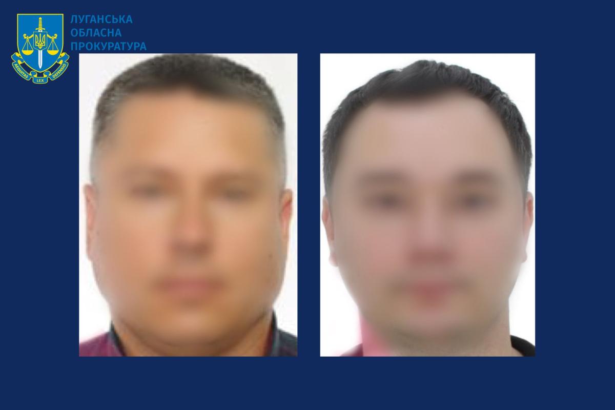 Під суд підуть двоє "чиновників" з окупованої Луганщини