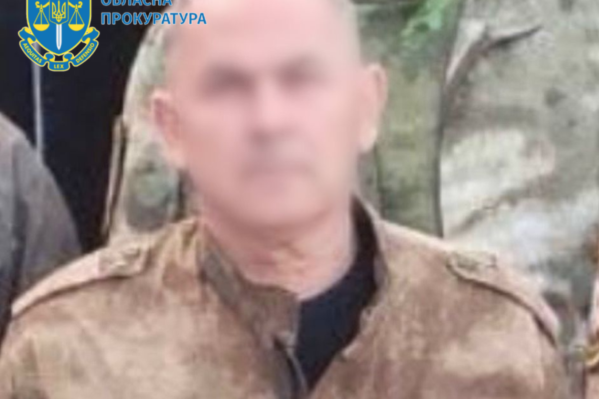 "Прокурор" из Старобельщины приговорен к 15 годам лишения свободы