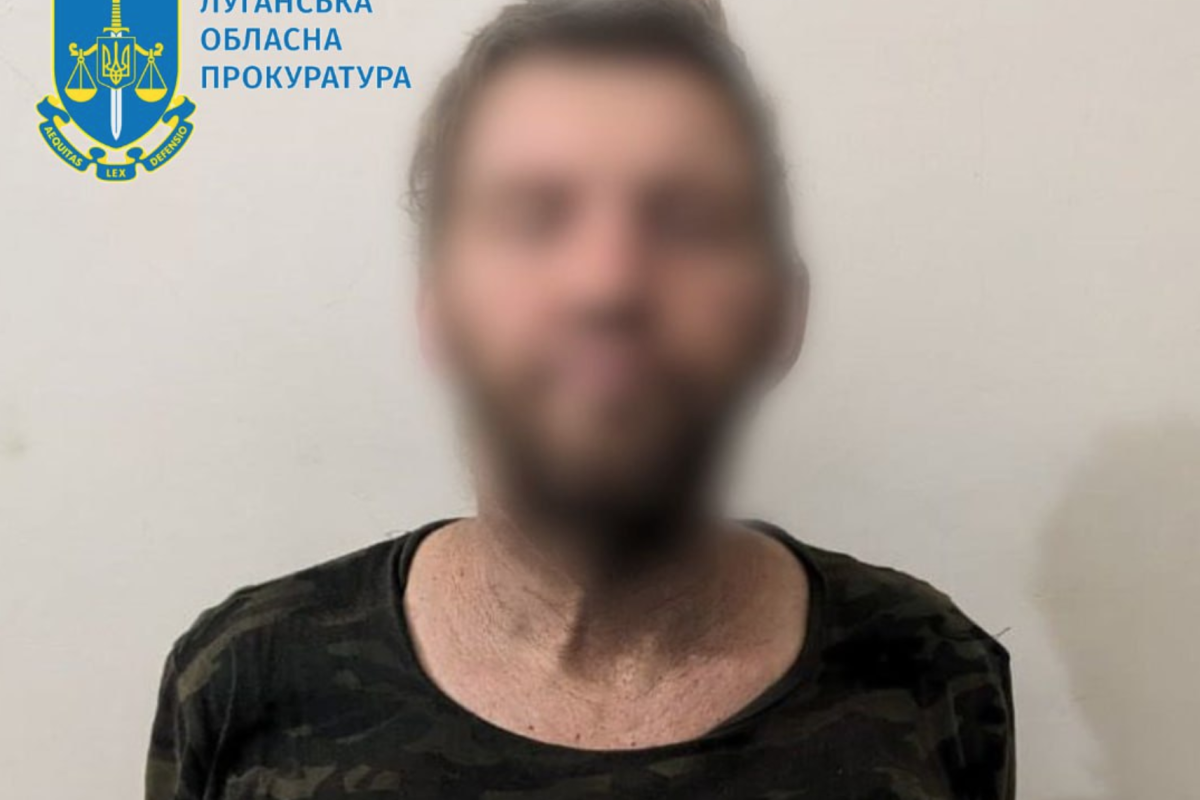 Сообщено о подозрении "наводчику танка" из Алчевска, который воевал на стороне оккупантов Сообщено о подозрении "наводчику танка" из Алчевска, который воевал на стороне оккупантов
