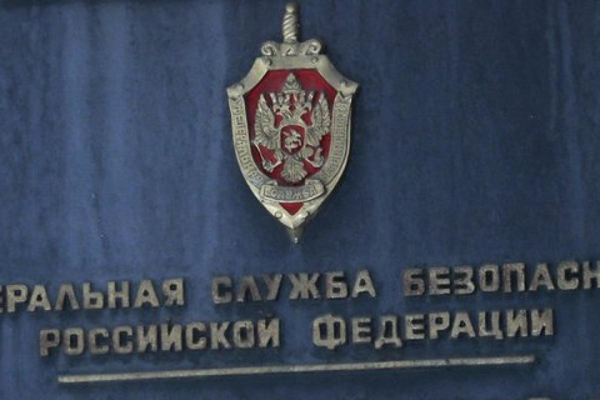 На оккупированную Луганщину прибыли дополнительные силы ФСБ, которые ищут "диверсантов", - ЦНС На оккупированную Луганщину прибыли дополнительные силы ФСБ, которые ищут "диверсантов", - ЦНС