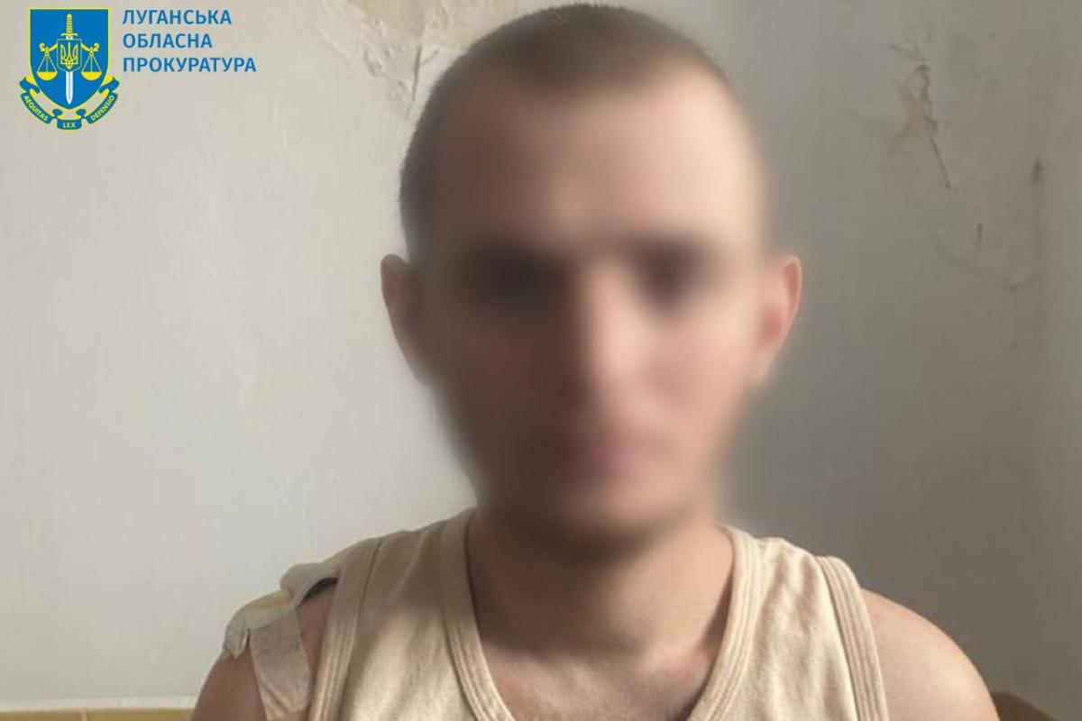 Мінував українські позиції на Луганщині: бойовика "ЛНР" засуджено до 10 років позбавлення волі Мінував українські позиції на Луганщині: бойовика "ЛНР" засуджено до 10 років позбавлення волі