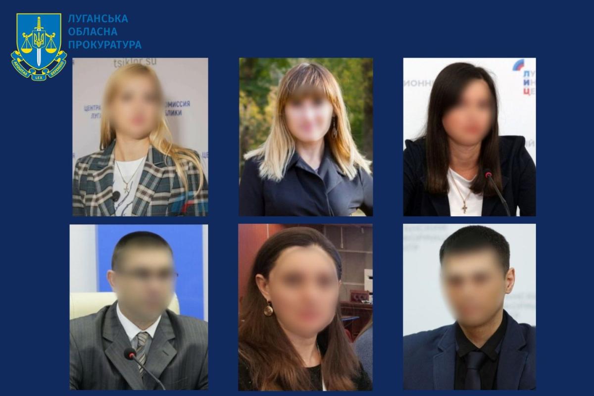 Руководящий состав "ЦИК ЛНР" будут судить за организацию "референдума" на Луганщине