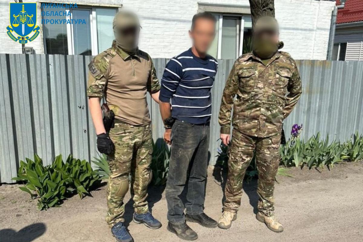 Мешканець Сватівського району відповість перед законом за співпрацю з окупаційною армією Мешканець Сватівського району відповість перед законом за співпрацю з окупаційною армією