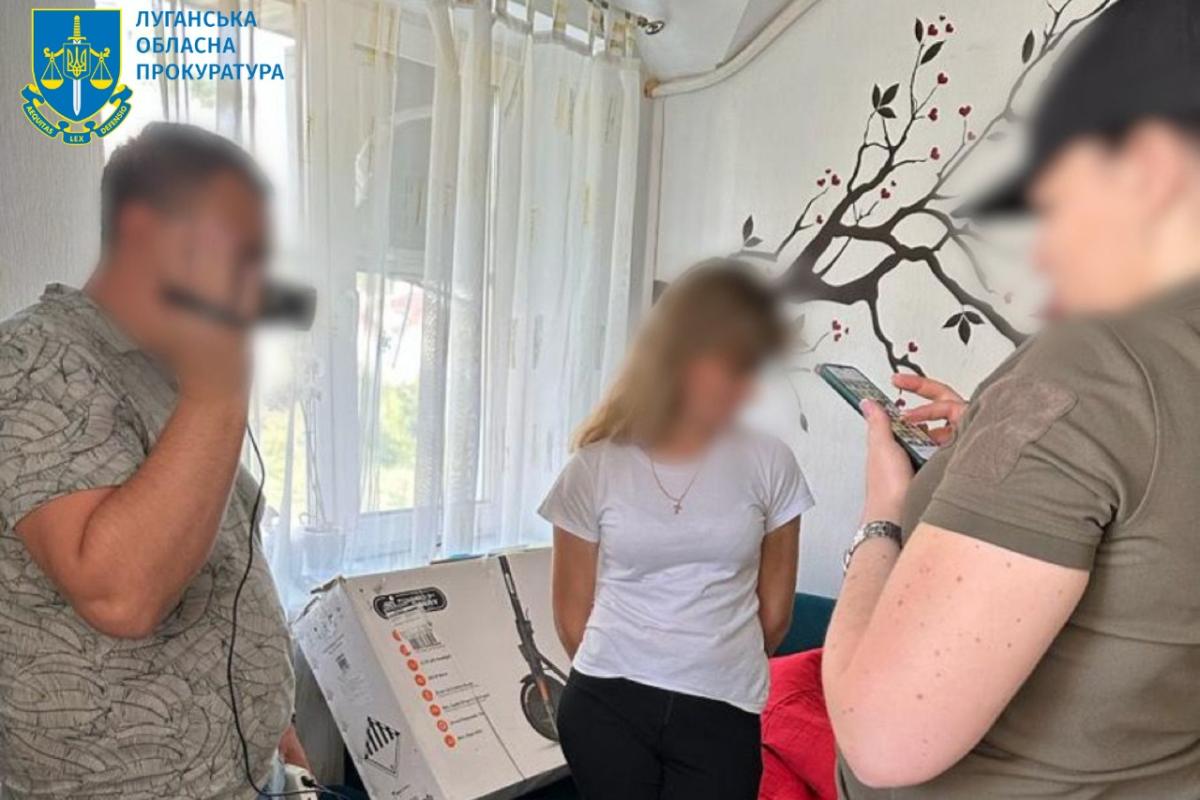 Викрито мешканку Луганщини, яка працювала в окупаційному органі "влади", а потім виїхала до Київської області Викрито мешканку Луганщини, яка працювала в окупаційному органі "влади", а потім виїхала до Київської області