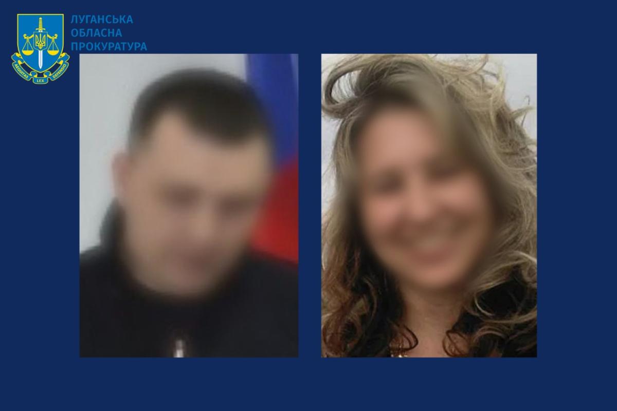 Отримали "посади" в "органах влади" окупантів: двох мешканців Луганщини оголошено в розшук Отримали "посади" в "органах влади" окупантів: двох мешканців Луганщини оголошено в розшук