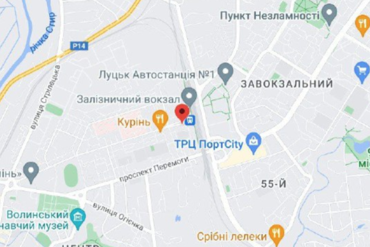 Гуманитарный хаб для ВПЛ из Луганской области в Луцке сменил адрес: куда обращаться