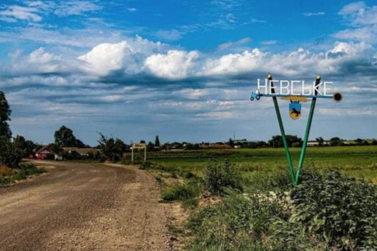 Россияне в очередной раз обстреляли Невское, ранен местный житель Россияне в очередной раз обстреляли Невское, ранен местный житель