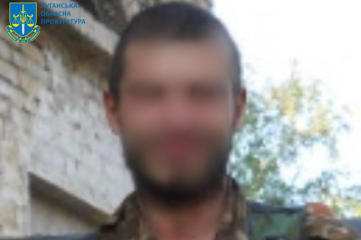 Повідомлено про підозру "стрілку" так званої "ЛНР" Повідомлено про підозру "стрілку" так званої "ЛНР"