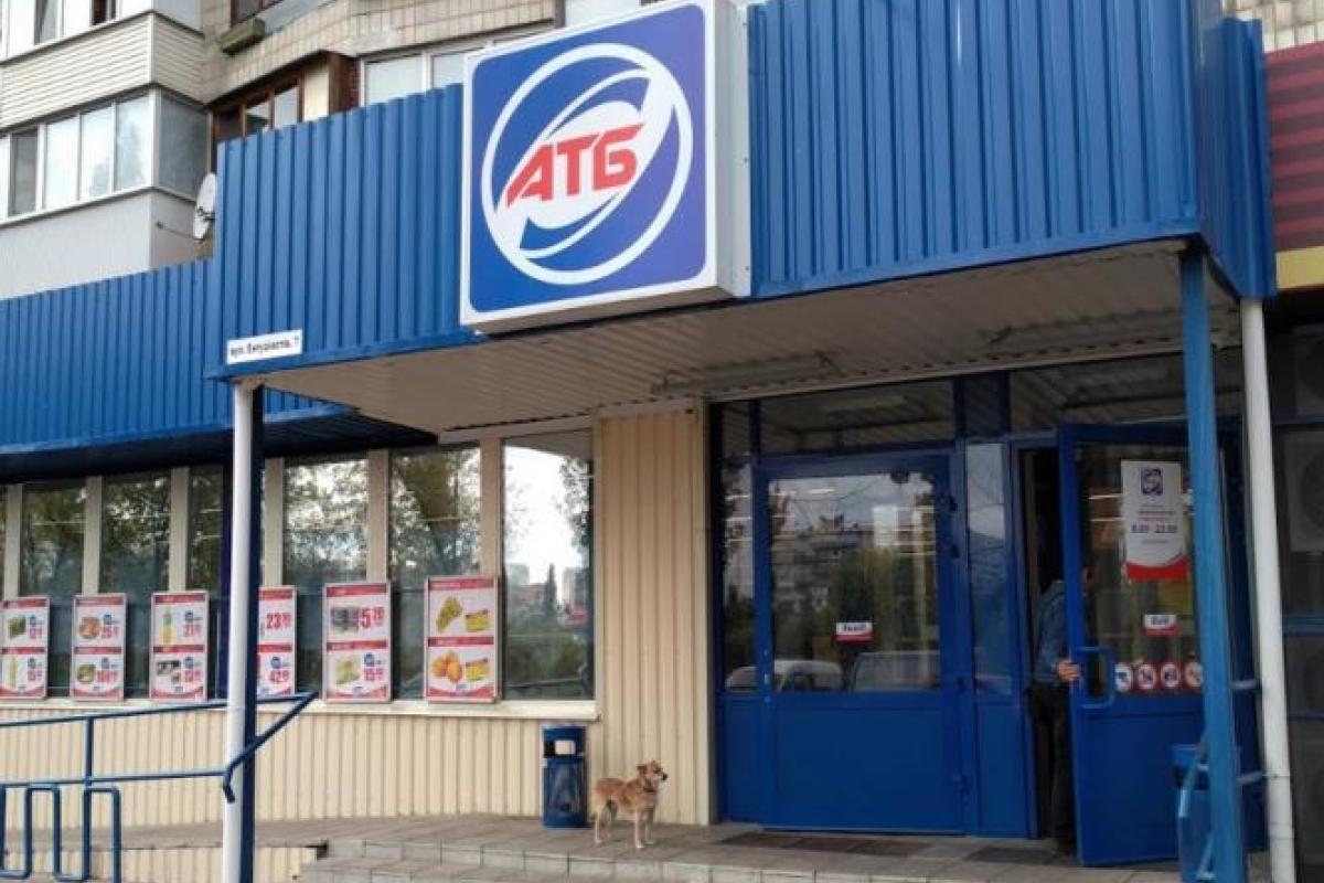 У віджатому приміщенні АТБ у Рубіжному окупанти відкрили нову "точку" - фото У віджатому приміщенні АТБ у Рубіжному окупанти відкрили нову "точку" - фото