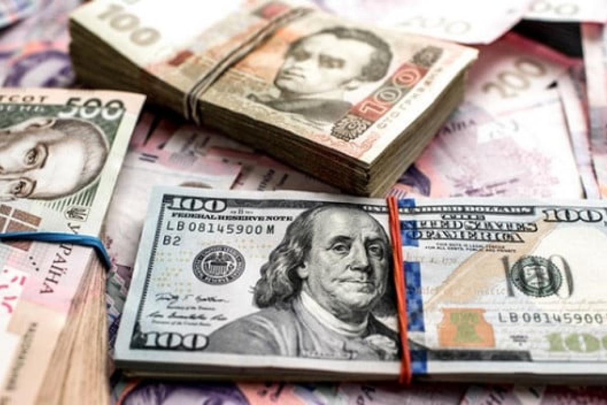Курс доллара в Украине может взлететь в 2024 году: прогноз Курс доллара в Украине может взлететь в 2024 году: прогноз