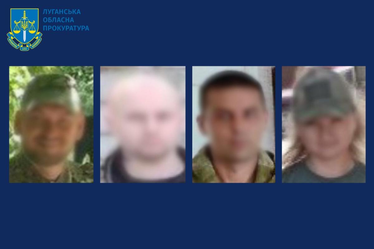 Четырех "силовиков ЛНР" будут судить за коллаборационизм и проникновение в чужое жилище Четырех "силовиков ЛНР" будут судить за коллаборационизм и проникновение в чужое жилище