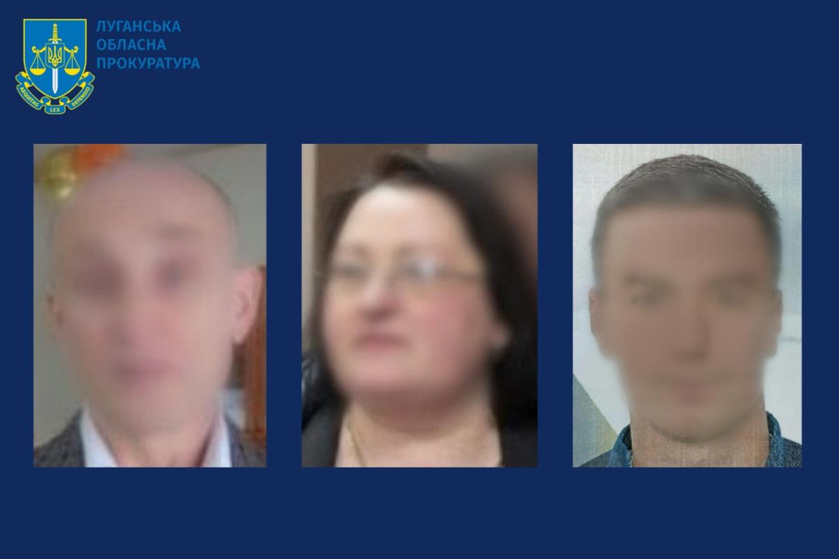 Викрито ще трьох керівників "центрів надання держпослуг" на окупованій Луганщині Викрито ще трьох керівників "центрів надання держпослуг" на окупованій Луганщині