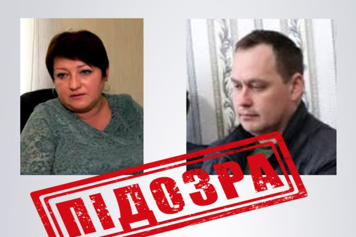 Скористалися окупацією для "кар'єрного росту": СБУ викрила ще двох зрадників з Луганщини Скористалися окупацією для "кар'єрного росту": СБУ викрила ще двох зрадників з Луганщини
