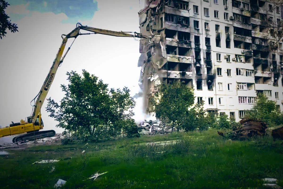 У Сєвєродонецьку оголосили про знесення будинків: що власники квартир можуть зробити зараз У Сєвєродонецьку оголосили про знесення будинків: що власники квартир можуть зробити зараз