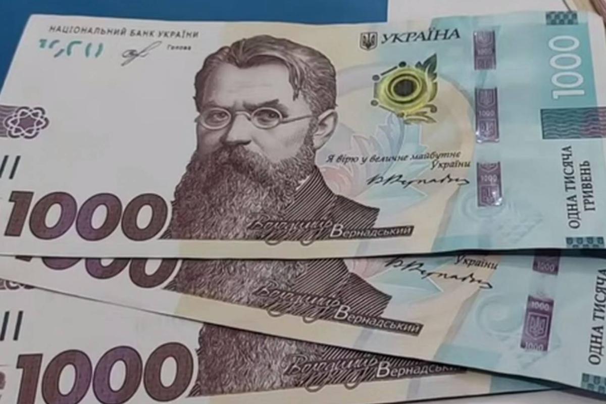 26 северодончан получили материальную помощь на общую сумму 123 тысячи гривен, - ГВА 26 северодончан получили материальную помощь на общую сумму 123 тысячи гривен, - ГВА