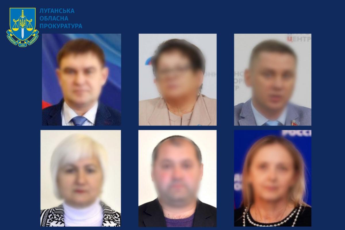 Под суд пойдут шестеро подсанкционных "депутатов народного совета ЛНР"