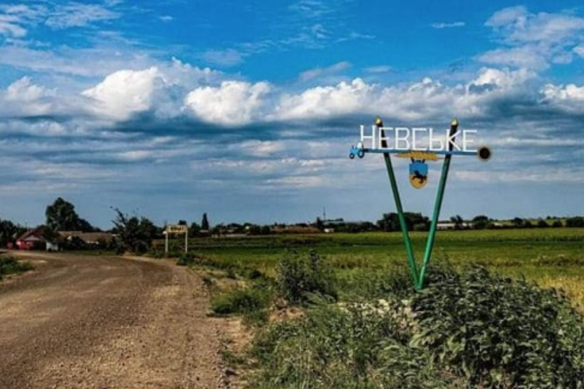 Внаслідок обстрілу Невського росіянами поранення отримав місцевий мешканець Внаслідок обстрілу Невського росіянами поранення отримав місцевий мешканець