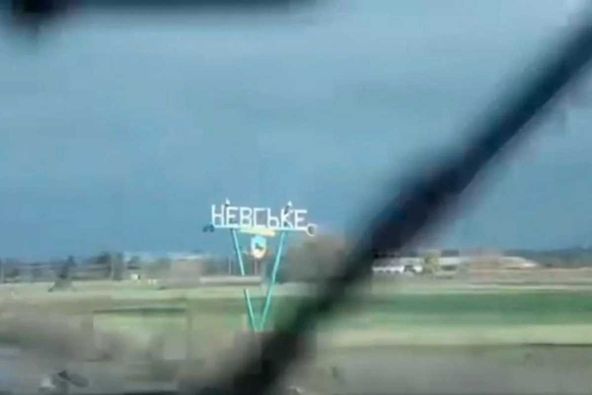 Из освобожденного Невского удалось эвакуировать двоих жителей, - ЛОВА Из освобожденного Невского удалось эвакуировать двоих жителей, - ЛОВА