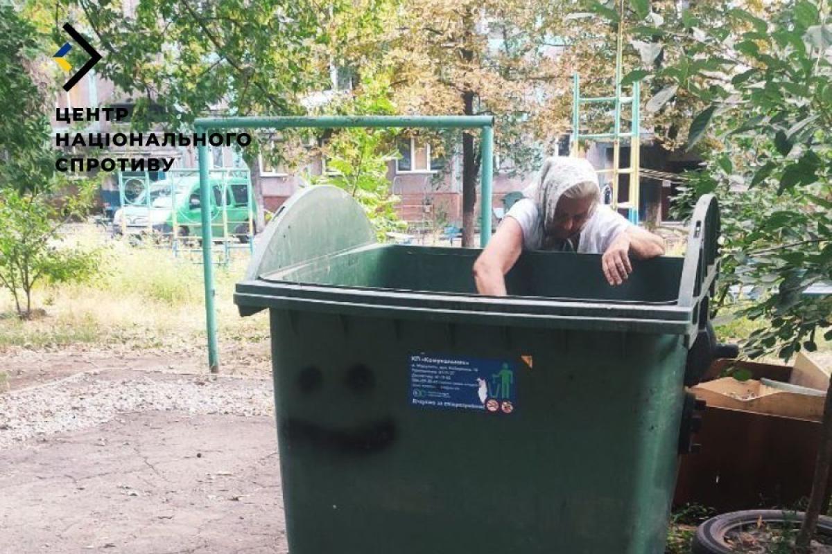 В оккупации стремительно растет уровень бедности, - ЦНС