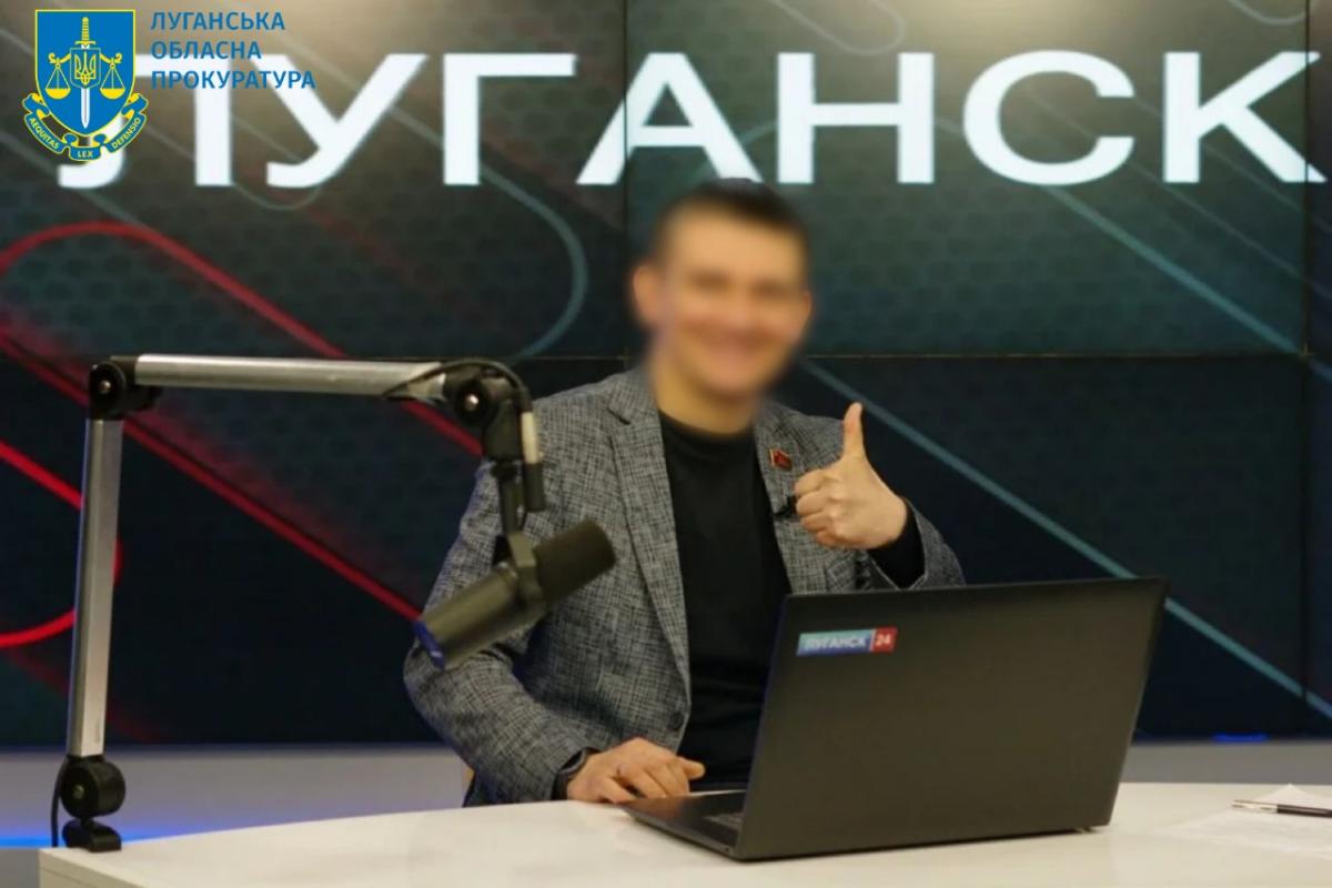 Знаходиться під санкціями РНБО, ЄС та чотирьох країн світу: про підозру повідомлено "депутату" "ЛНР" Знаходиться під санкціями РНБО, ЄС та чотирьох країн світу: про підозру повідомлено "депутату" "ЛНР"