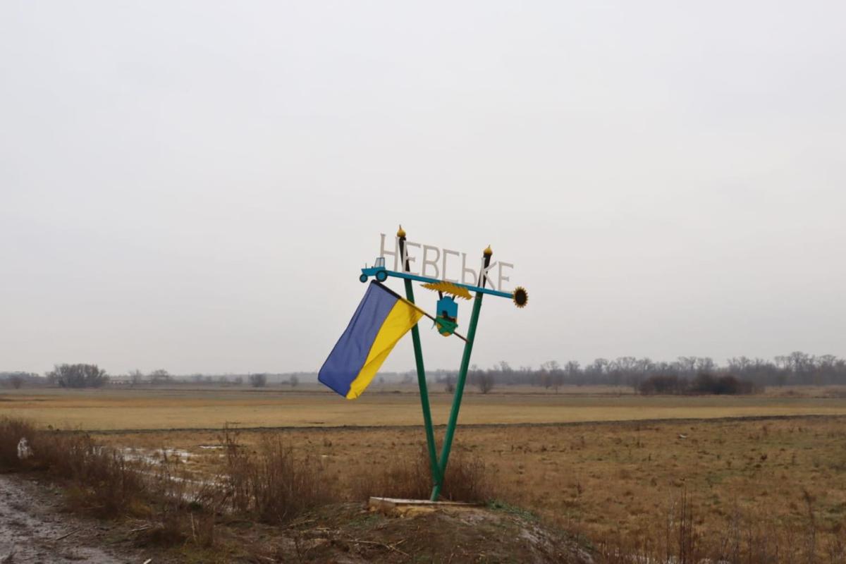 З Невського вдалося евакуювати ще двох мешканців, - ЛОВА З Невського вдалося евакуювати ще двох мешканців, - ЛОВА