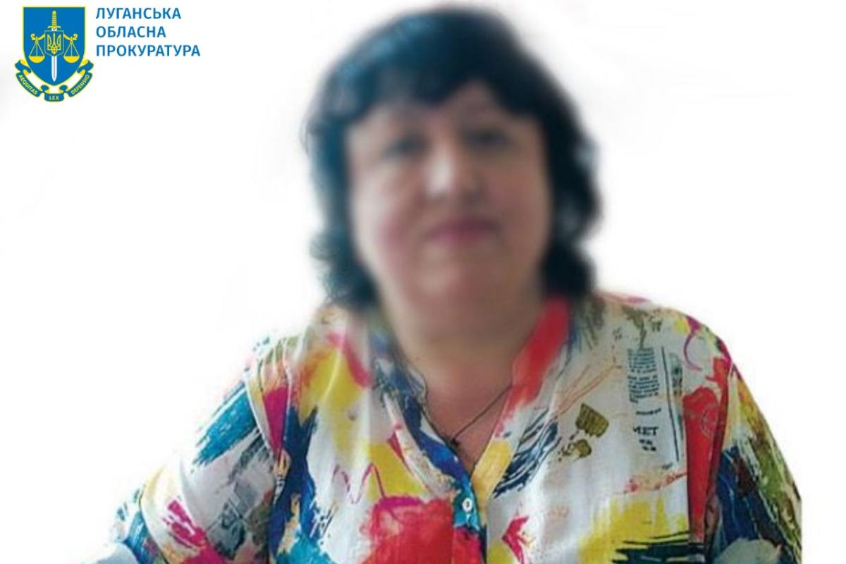 Очолила "управління пенсійного фонду" та збирала з пенсіонерів "внески": мешканку Лисичанська підозрюють у колабораційній діяльності Очолила "управління пенсійного фонду" та збирала з пенсіонерів "внески": мешканку Лисичанська підозрюють у колабораційній діяльності