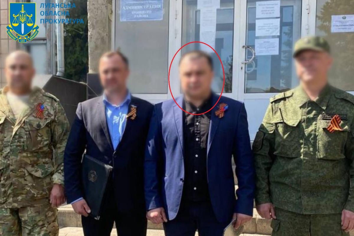 У держзраді підозрюють єгеря одного з лісомисливських господарств Луганщини