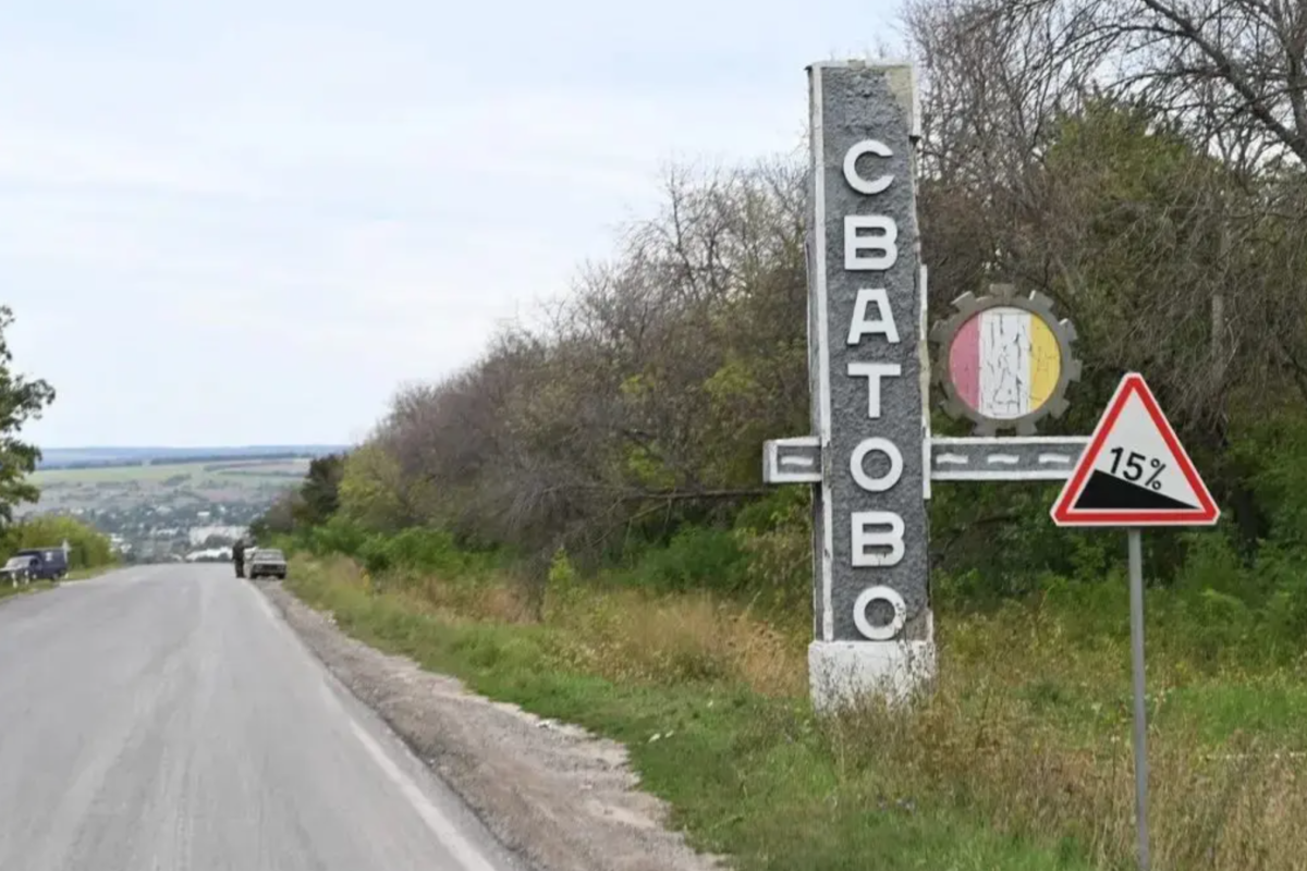 "Відрізають газ за несплату": що відбувається на окупованій Сватівщині "Відрізають газ за несплату": що відбувається на окупованій Сватівщині