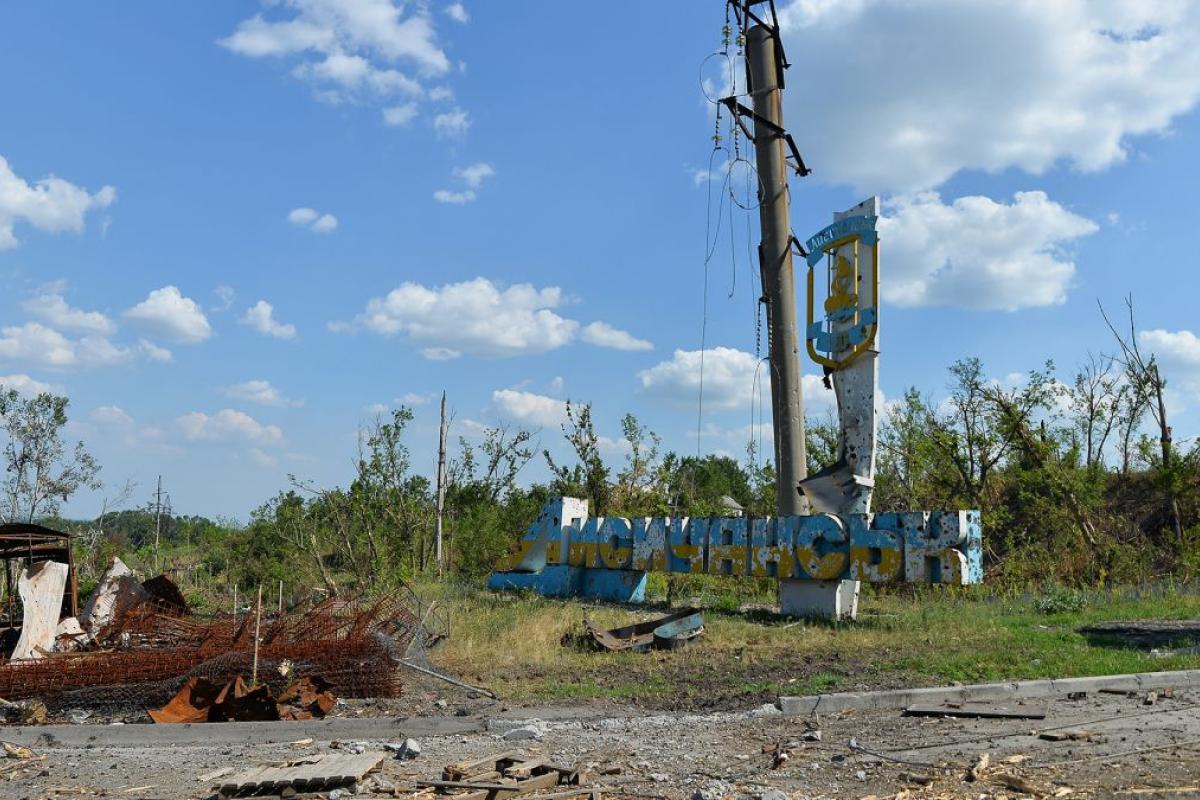 "Досі у бік Лисичанська гримлять": мешканці регіону чули гучні вибухи "Досі у бік Лисичанська гримлять": мешканці регіону чули гучні вибухи