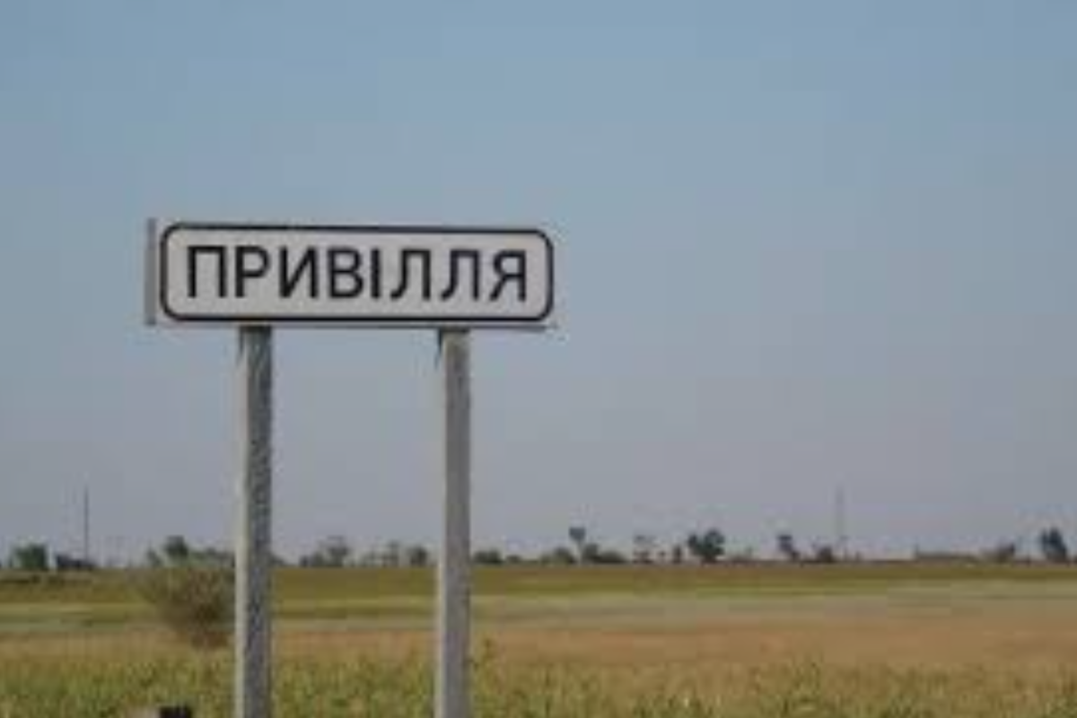 В Приволье у оккупантов потери: ВСУ отрабатывают по окраинам, - соцсети