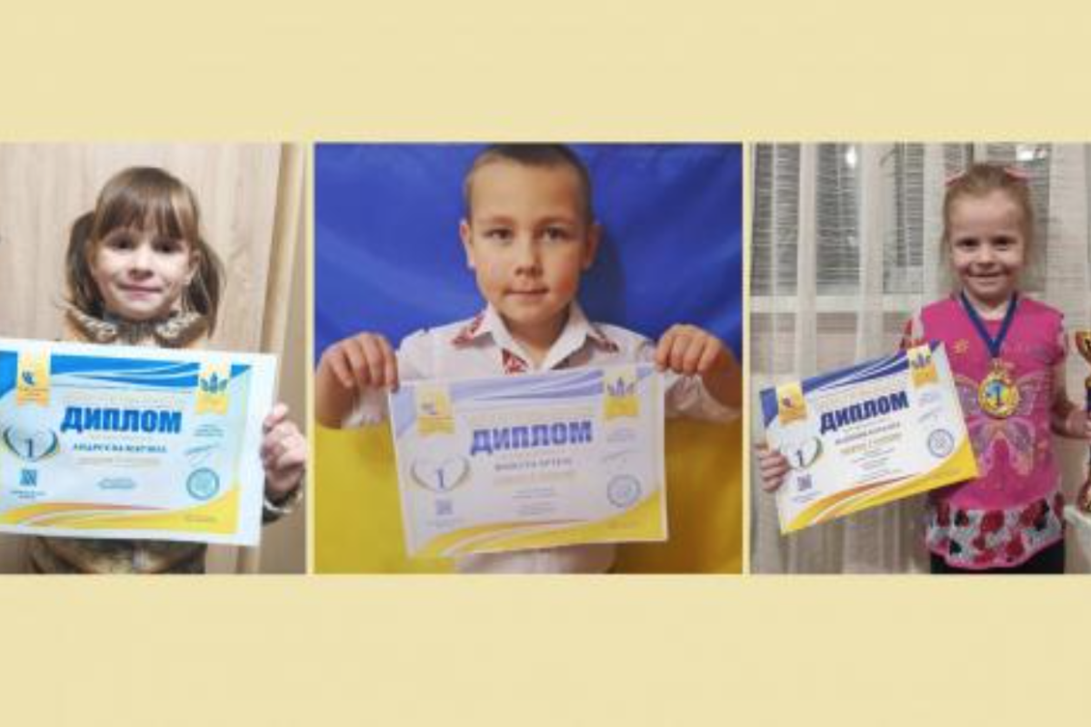 Маленькие северодончане стали лауреатами конкурса "Патриотическая палитра" Маленькие северодончане стали лауреатами конкурса "Патриотическая палитра"