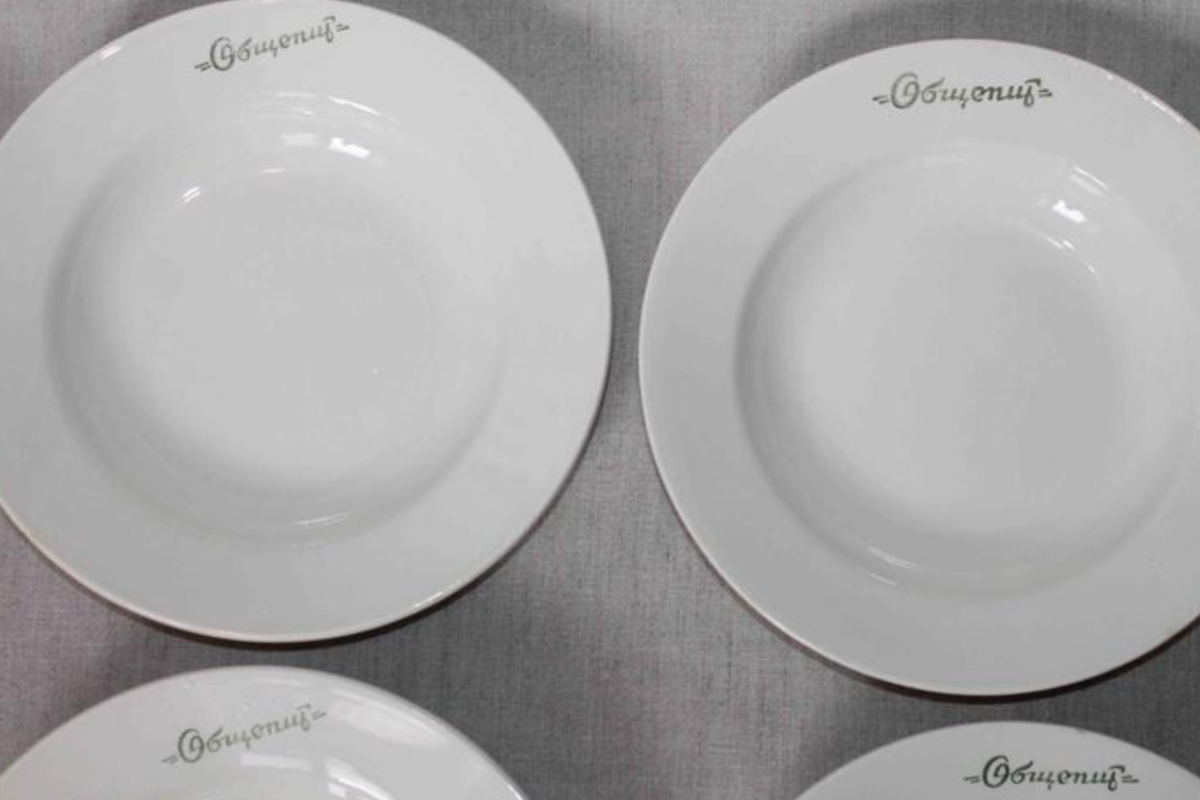 В Северодонецке оккупанты открыли "столовую" с "прогрессивным" названием В Северодонецке оккупанты открыли "столовую" с "прогрессивным" названием