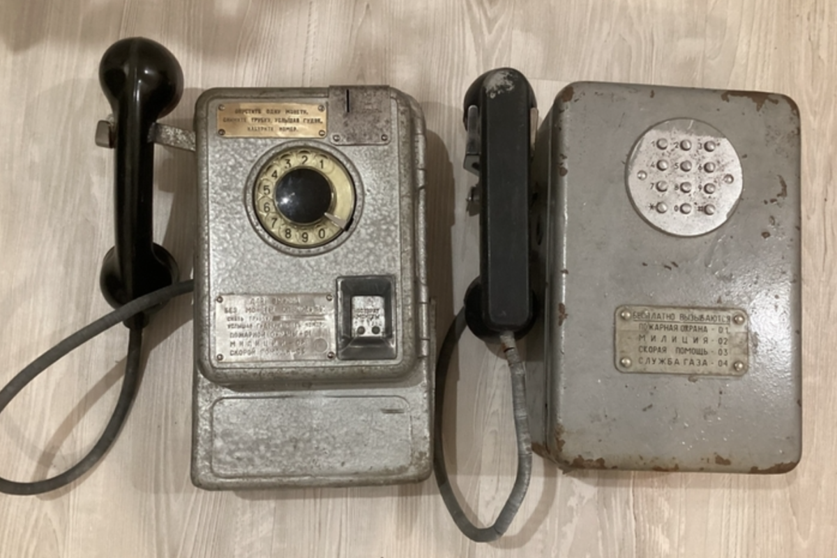 Прогрес по-російськи: у Сєвєродонецьку збираються встановлювати таксофони Прогрес по-російськи: у Сєвєродонецьку збираються встановлювати таксофони